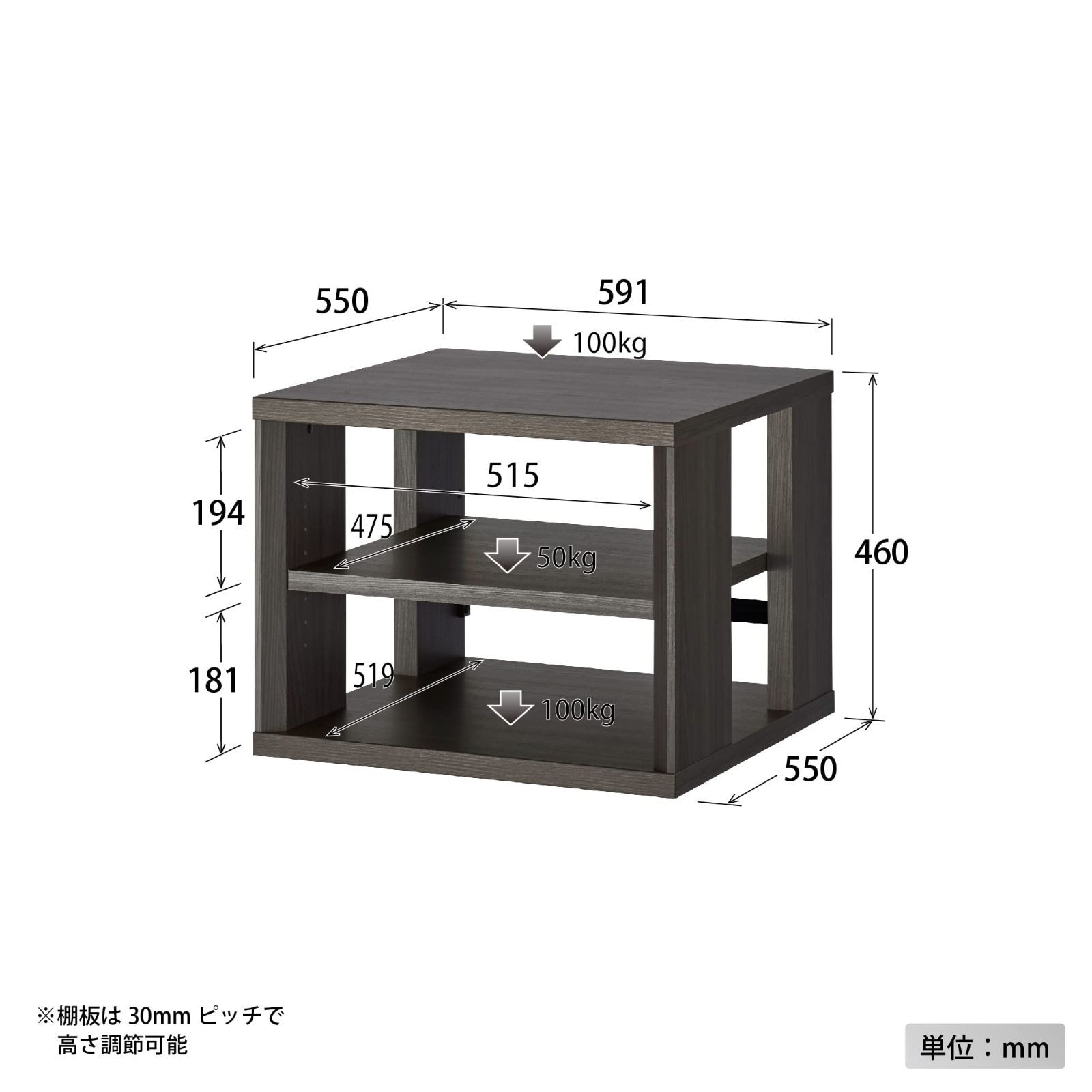 黒木目調