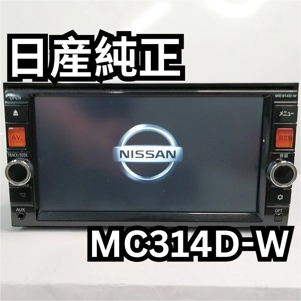 リォ　カーナビ　mc314d-w ETCセット リォ カーナビ mc314d-w ETCセット Yahoo!オークション - 日産