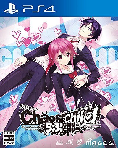 CHAOS;CHILD らぶchu☆chu!!-PS4 【公式通販】