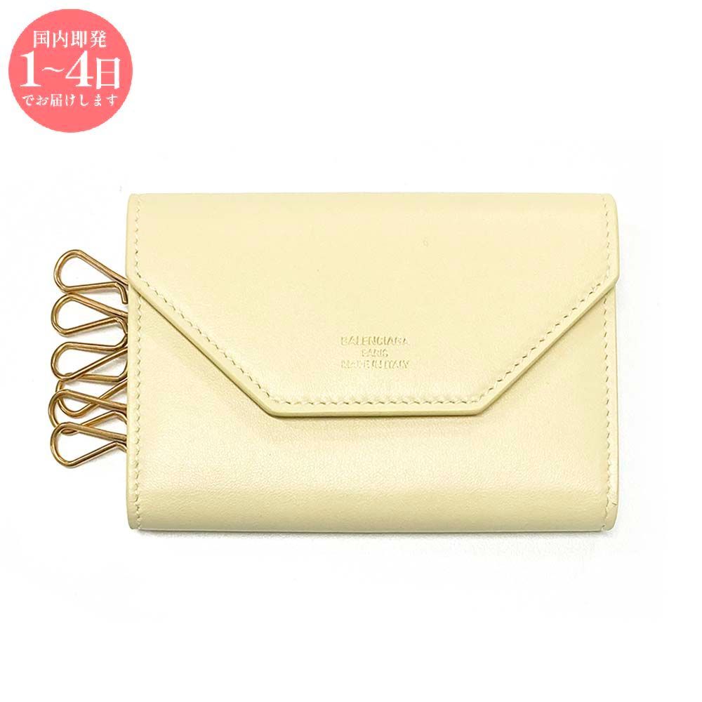BALENCIAGA バレンシアガ 736731 2AAFT 9401 ENVELOPE キーケース 6連