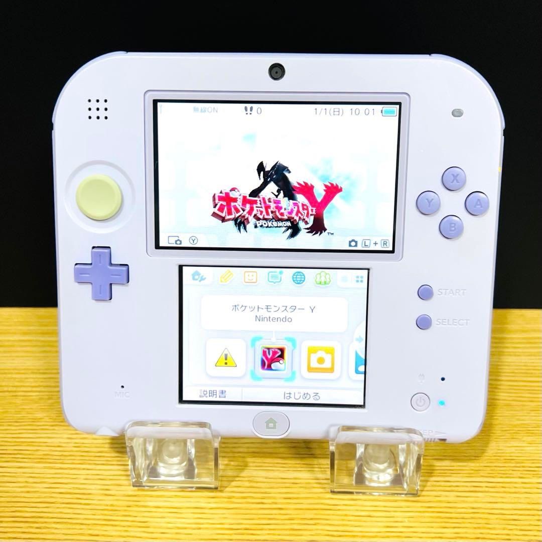 ニンテンドー2DS