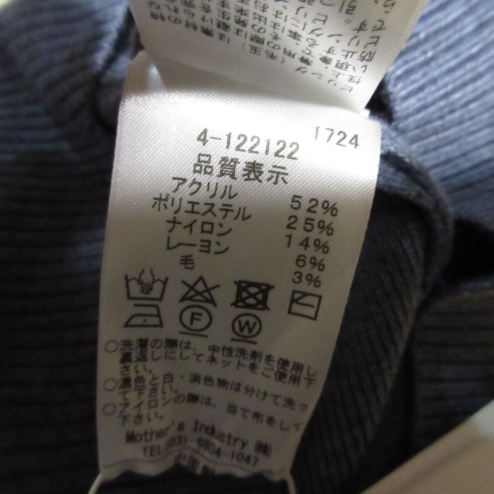 新品同様 24AW MIDIUMISOLID ミディウミソリッド ボリューム