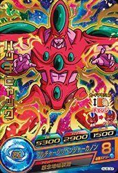【中古】ドラゴンボールヒーローズJM06弾/HJ6-37 ハッチヒャックR d2ldlup