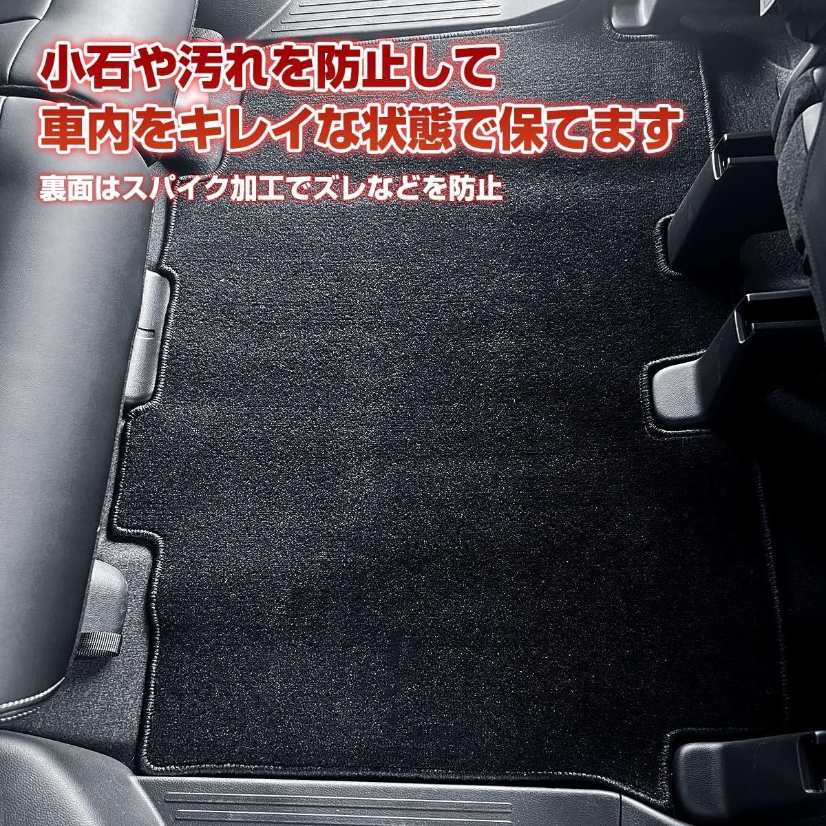 JF6型 絨毯