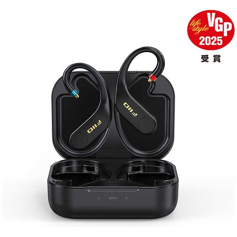 送料無料 ♥ 未開梱 FIIO 左右独立型耳掛け式Bluetoothレシーバー UTWS5 2025 MMCX FIO-UTWS5-25-MMCX