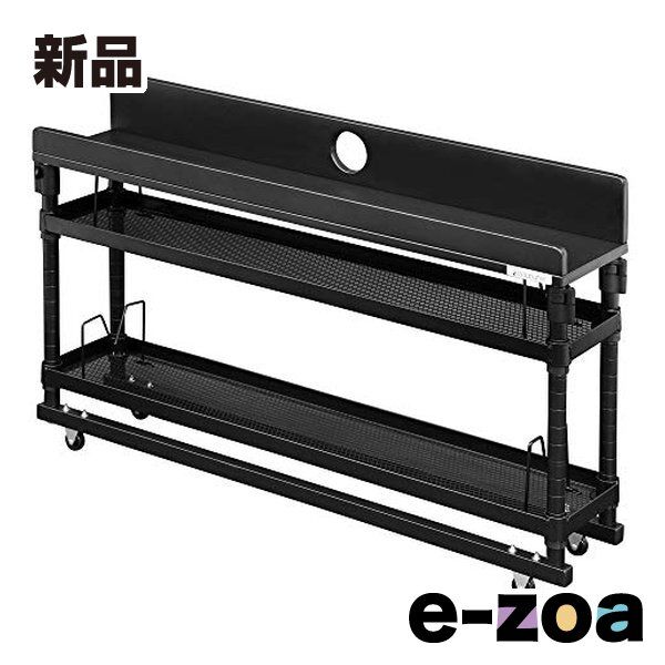 Bauhutte バウヒュッテ 昇降式ヘッドボード 幅970×奥行220×高さ595～800mm|ブラック BHB-950-BK 2485652