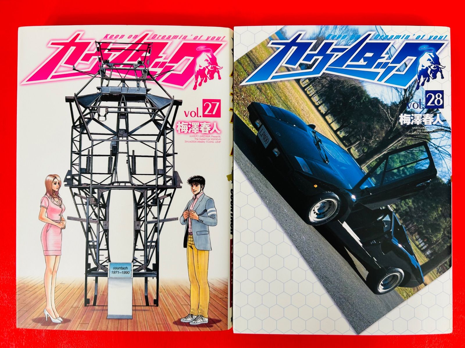 漫画 漫画コミック【カウンタック 1-28巻・全巻完結セット】梅澤春人