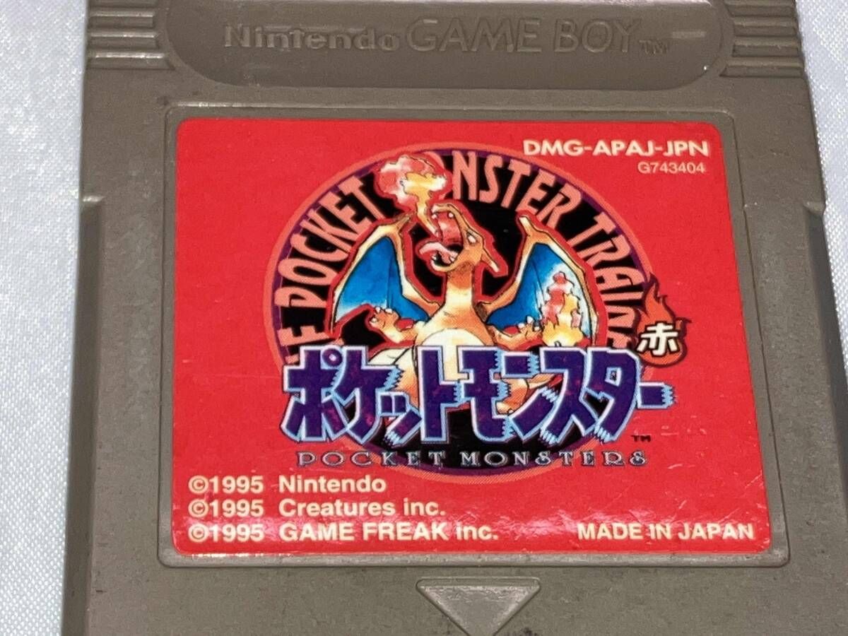 ゲームボーイ　ポケットモンスター赤　内箱なし　ソフトなし 箱付き 美品 GB ゲームボーイ ソフト ポケットモンスター 赤