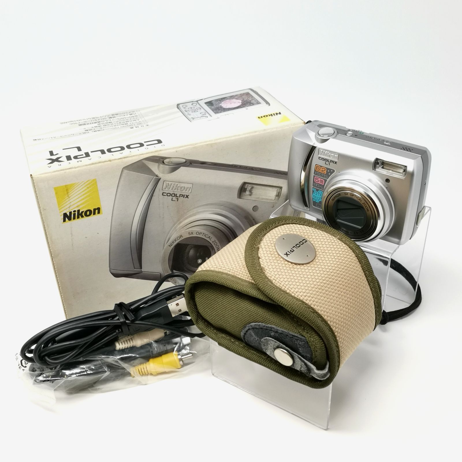 Nikon coolpix L1 電池式 デジカメ ジャンク デジタルカメラ シルバー 