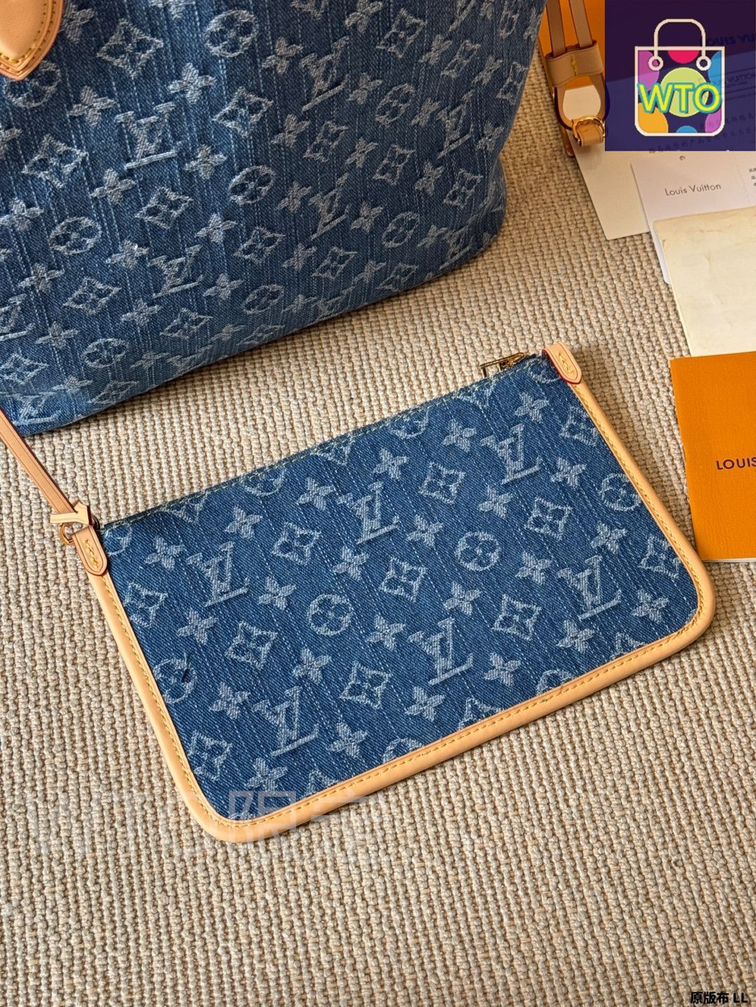 【未開封】ルイ・ヴィトン　フーユ・ドール 今日WTO】Louis Vuitton ルイ・ヴィトン ネバーフル