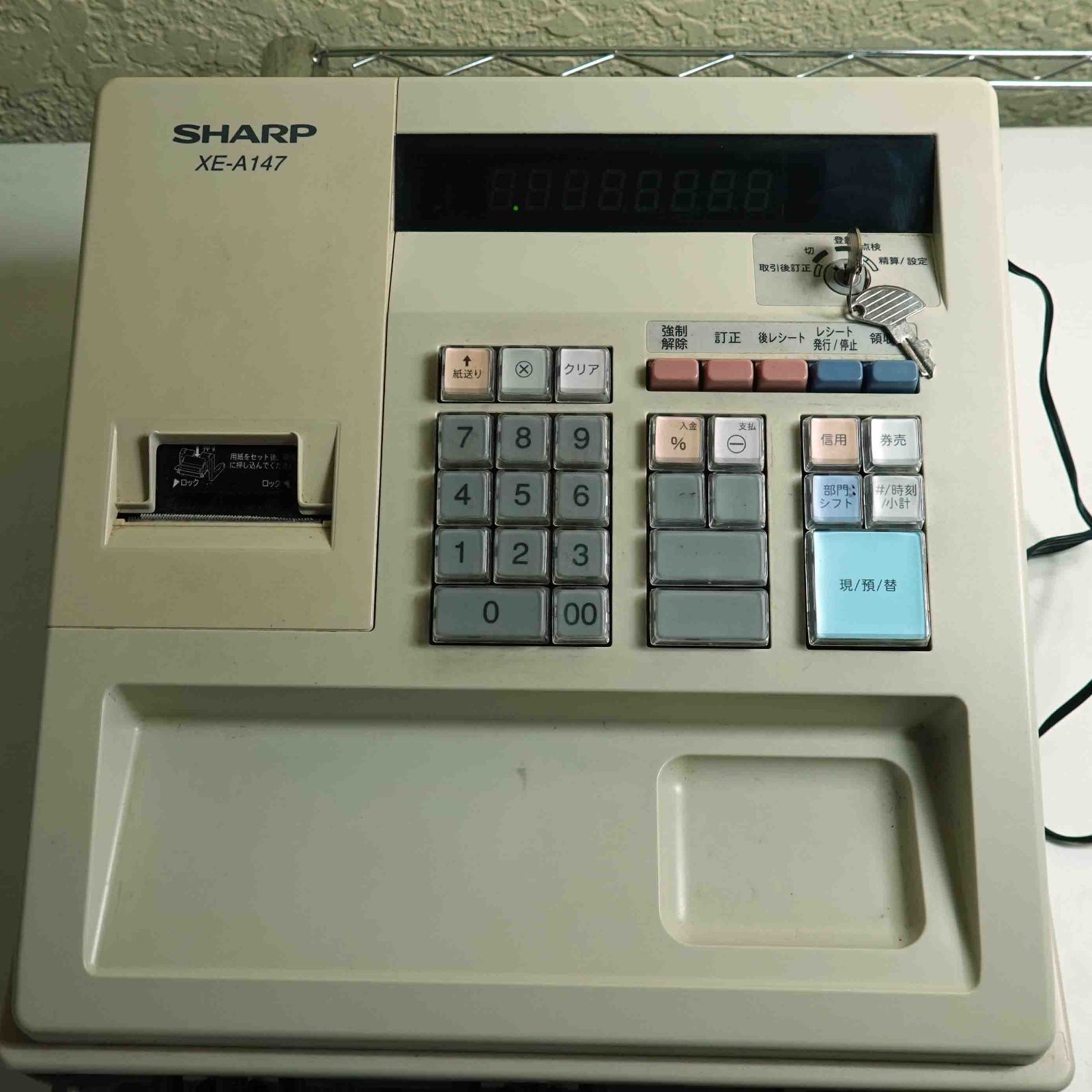 中古品 動作確認済】シャープレジスター 白 XE-A147-W PC連携