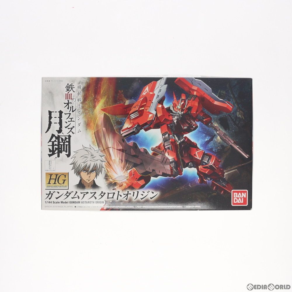 プラモデル　1/144 HG ASW-G-29 ガンダムアスタロトオリジン 「機動戦士ガンダム 鉄血のオルフェンズ 月鋼」 HG 1/144 機動戦士ガンダム 鉄血のオルフェンズ月鋼 ガンダム