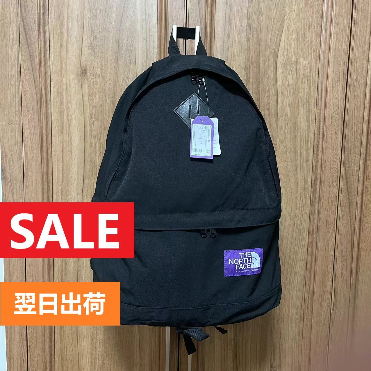 THE NORTH FACE PURPLE LABEL ザ ノースフェイス パープルレーベル フィールドデイパック ブラック