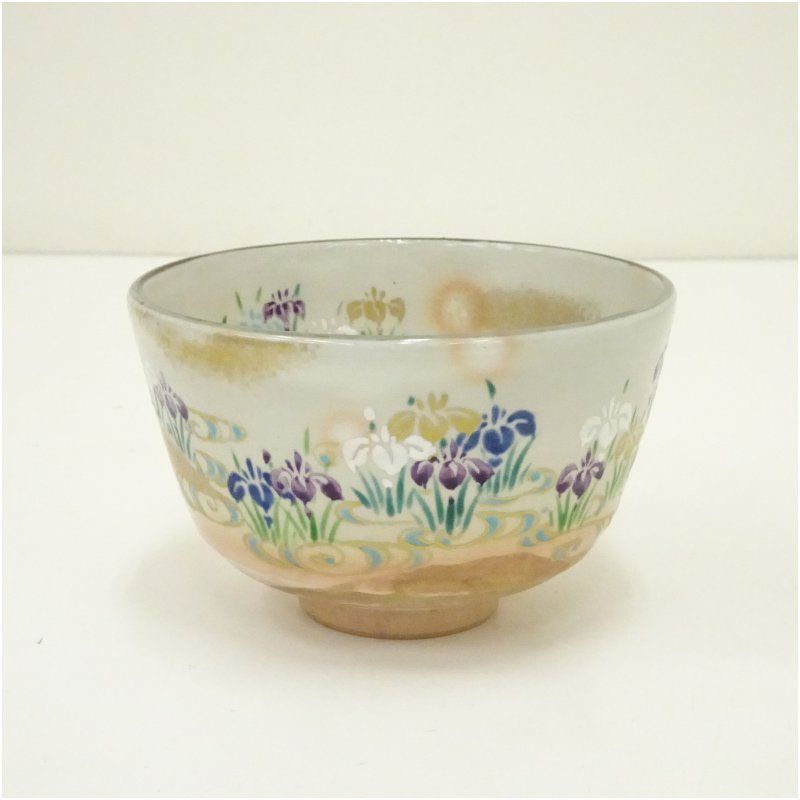 茶碗、仁清写、花菖蒲、橋本紫雲作 茶碗、仁清写、花菖蒲、橋本紫雲作