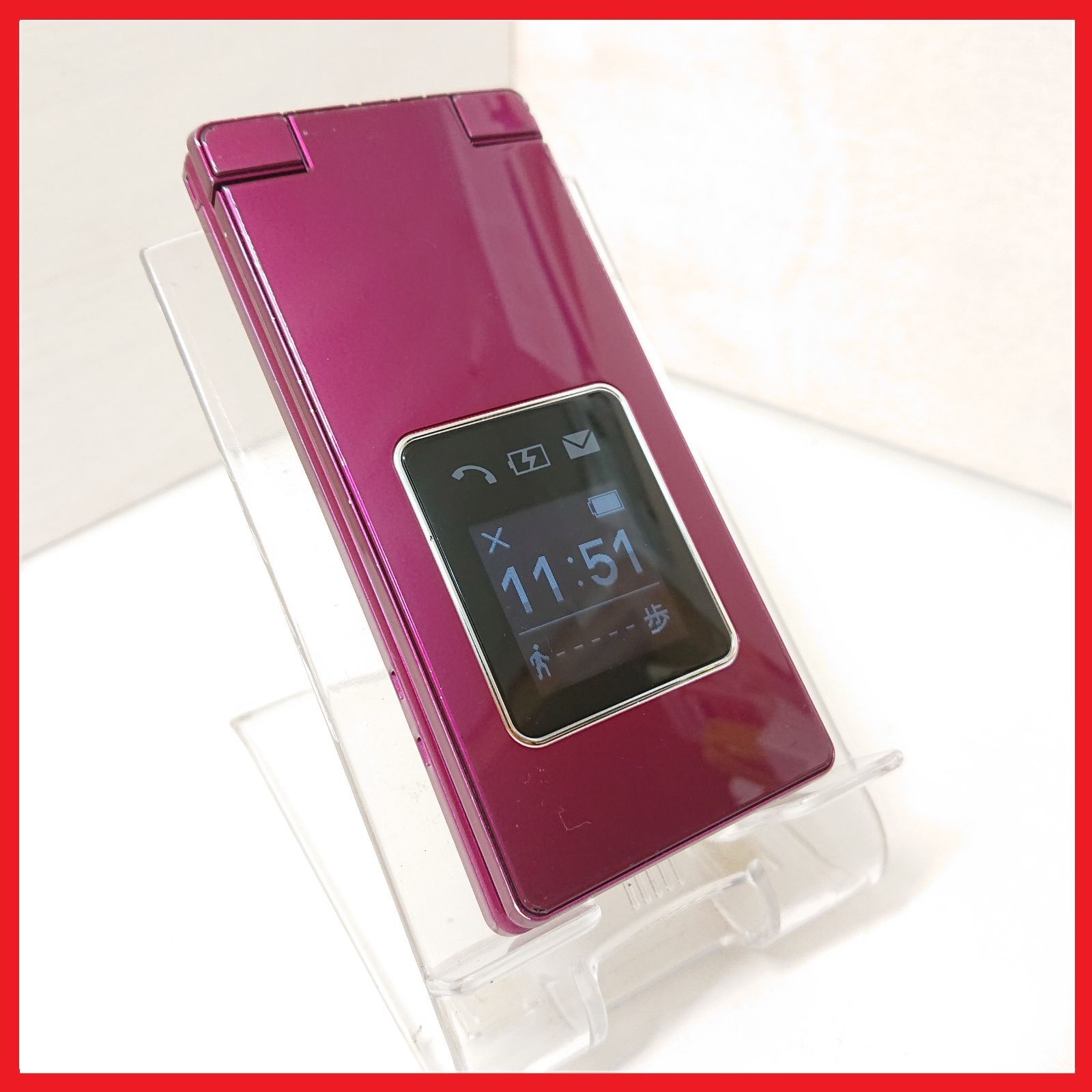 SoftBank かんたん携帯9 505SH sim ロック解除済み