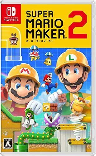1) パッケージ版_単品 スーパーマリオメーカー 2 -Switch