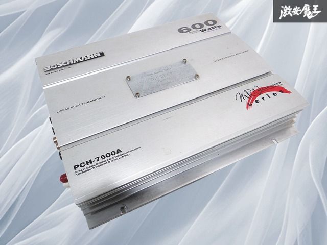 ◇実動外し◇ BOSCHMANN ボッシュマン カーオーディオ パワーアンプ