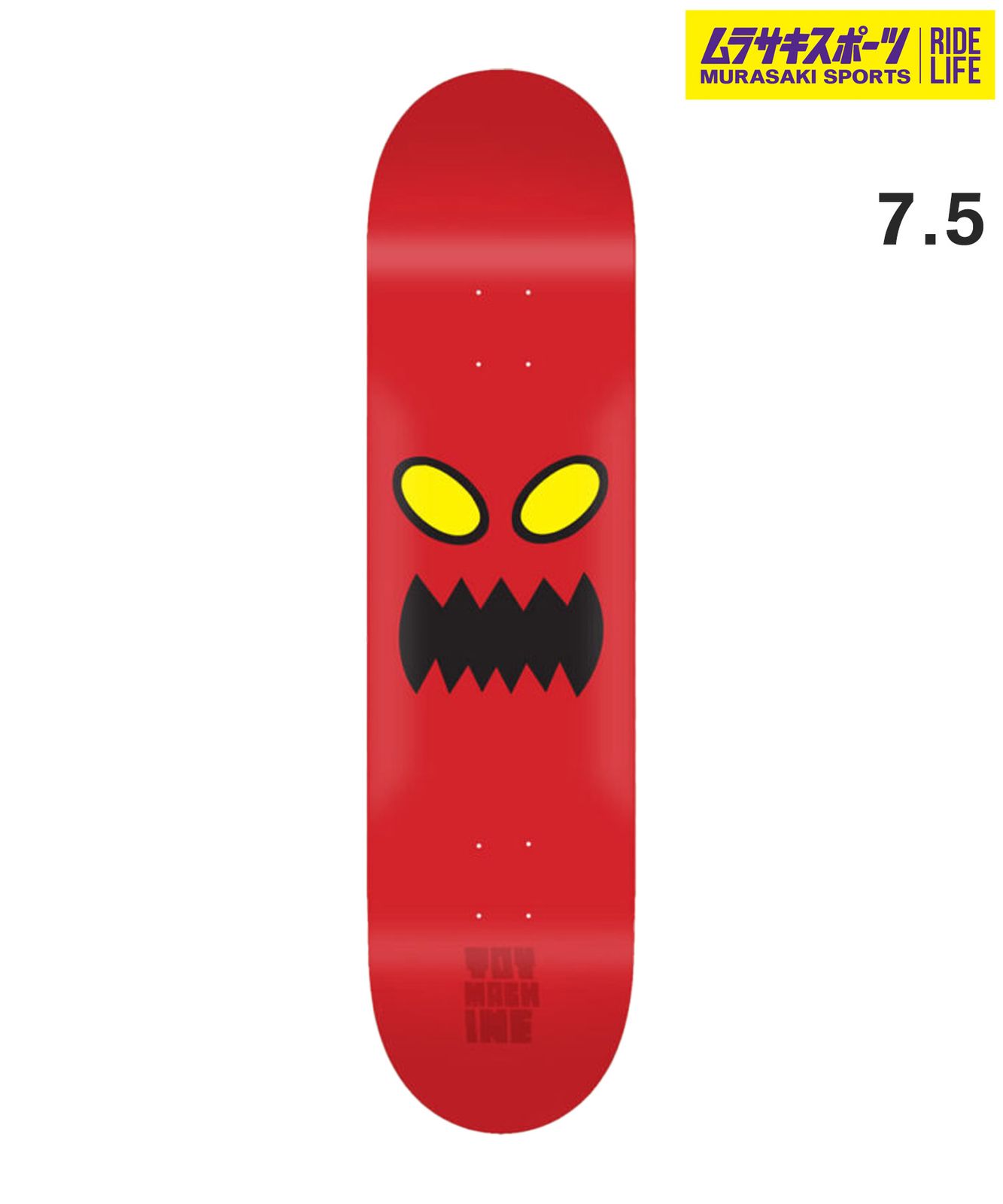 ムラスポ公式 TOY MACHINE トイマシーン スケートボード デッキ 7.5inch MONSTER FACE ムラサキスポーツ