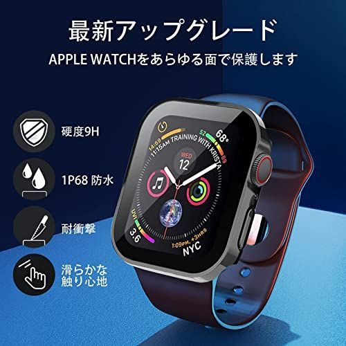 初売り大特価】 45mm_Blue 1pack BELIYO Apple Watch ケース Series 9