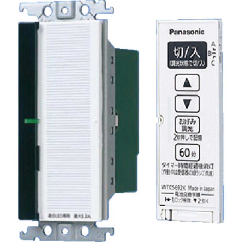 【10台セット】LED調光器 AE36745E 10台セット】LED調光器 AE36745E コイズミ照明 AE36745E 調光器