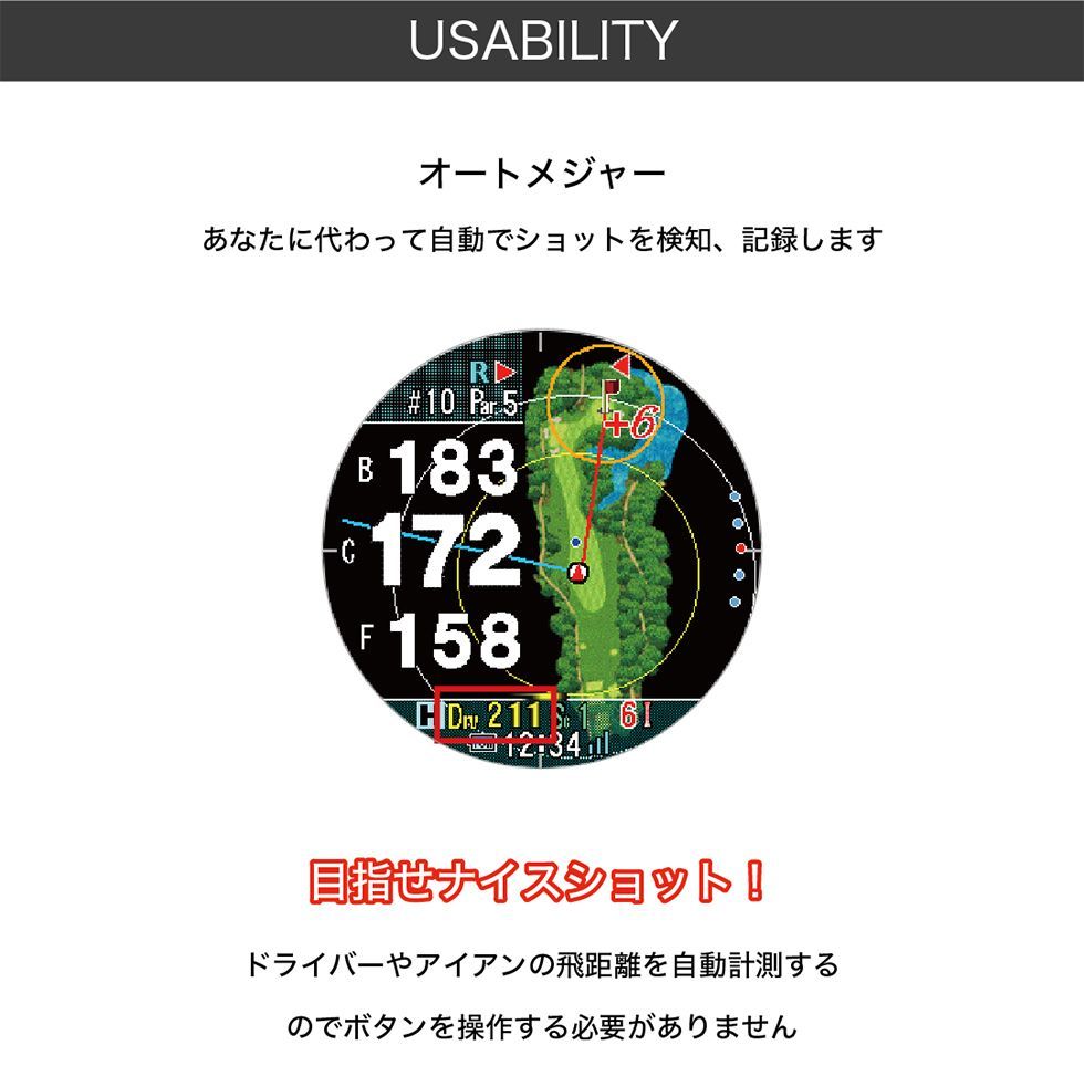 Sale価格！】Shot Navi EXCEEDS ショットナビ エクシーズ 【メーカー 