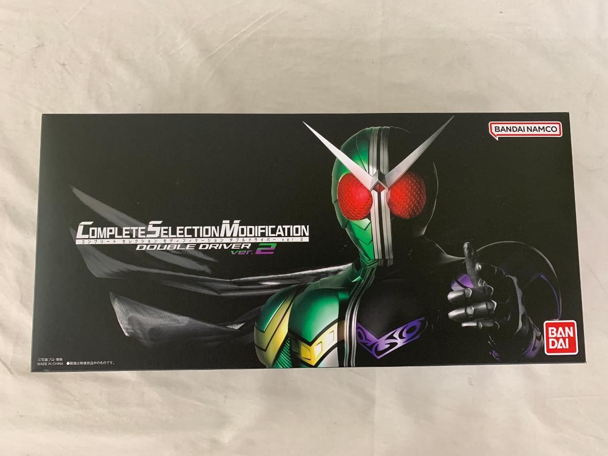 仮面ライダーW CSMダブルドライバーver.2-購入ショップ