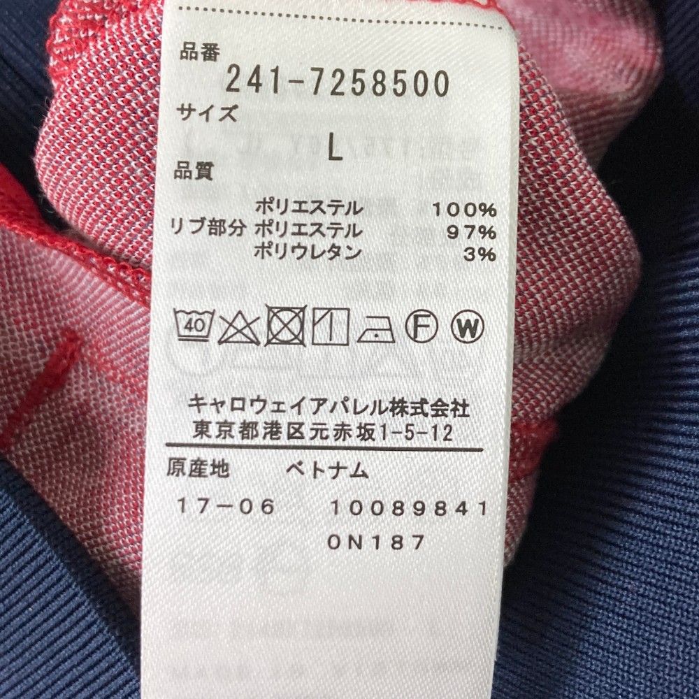 サイズ：L CALLAWAY キャロウェイ  ジップジャケット ストライプ柄 レッド系 [240101429607] ゴルフウェア メンズ ストスト CALLAWAY キャロウェイ ジップジャケット ストライプ柄 レッド系