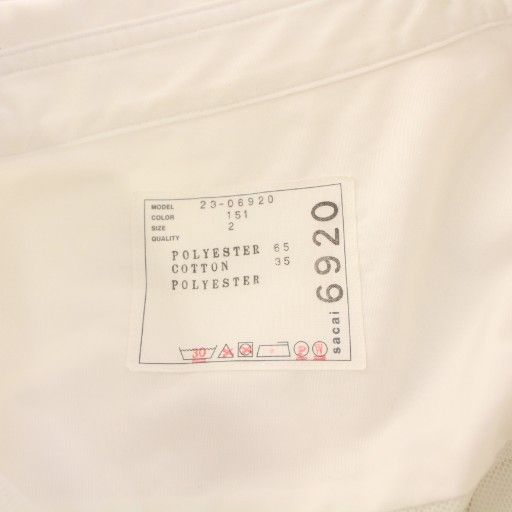 サカイ sacai Cotton Poplin Shirt コットンポプリンシャツ ブラウス  