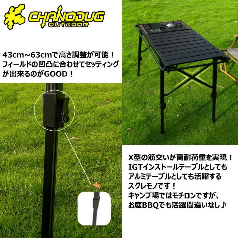 ⭐︎スクルト⭐︎ 　フラットバーナーテーブル　オルテガ ⭐︎スクルト⭐︎ 様 専用 フラットバーナーテーブル オルテガ 手持ち