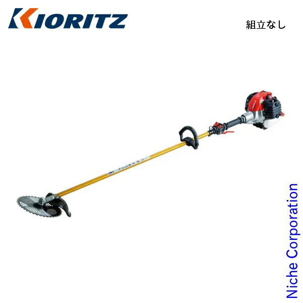 共立 刈払機 ジュラルミン ループハンドル -ASSY 組立なし