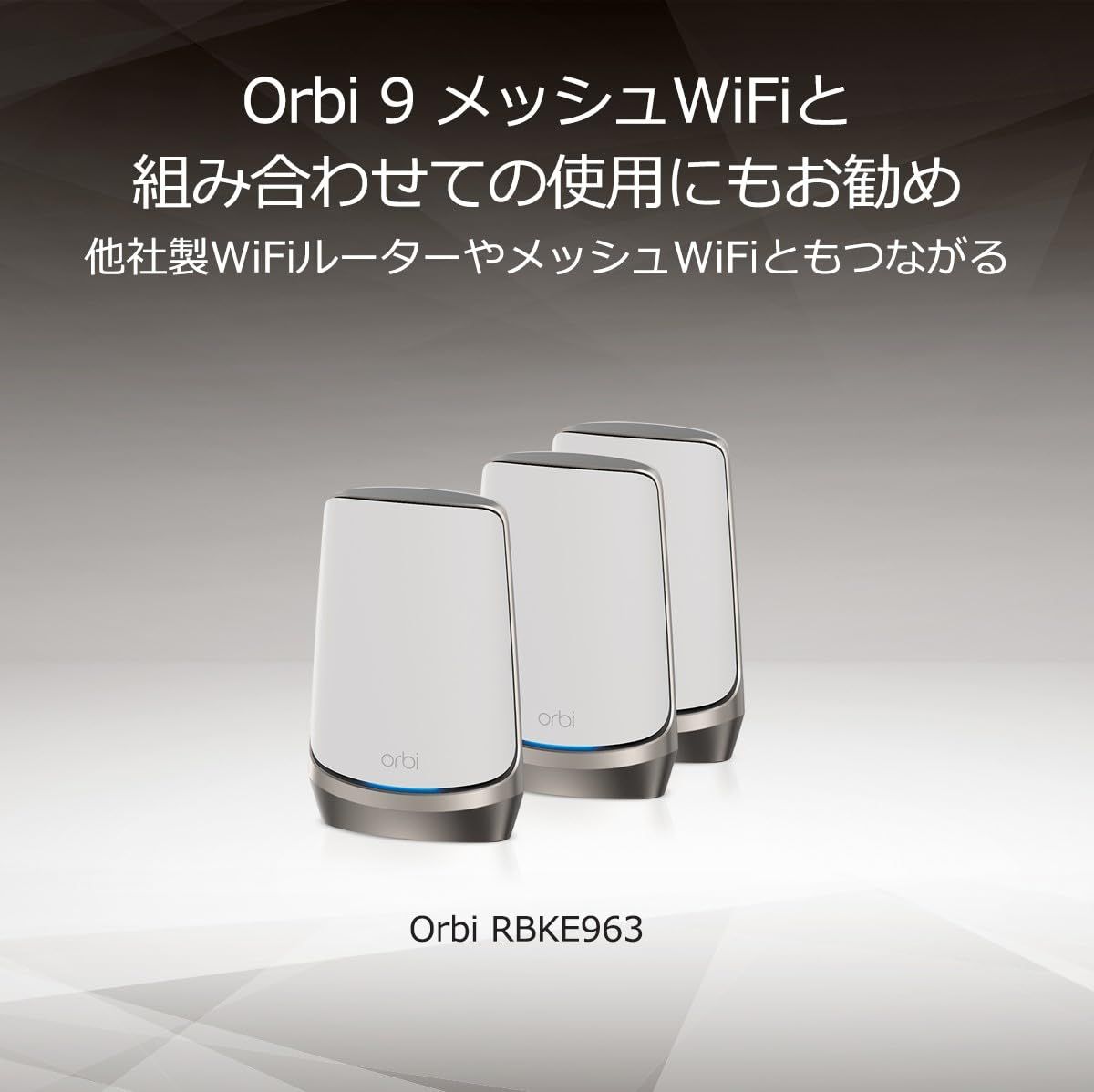 対応 パソコン対応