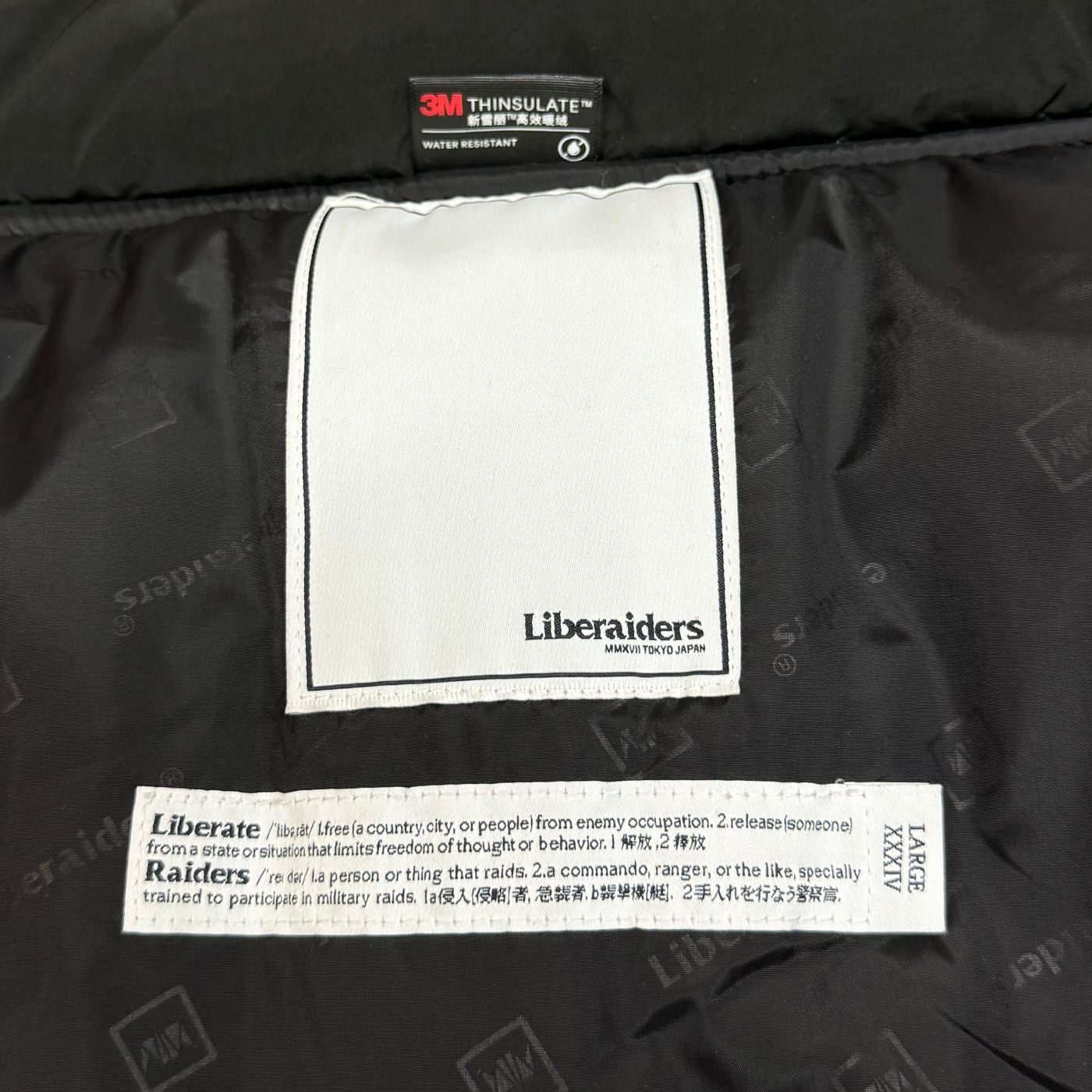 定価38500円 Liberaiders UTILITY VEST II ユーティリティベスト2 中綿 