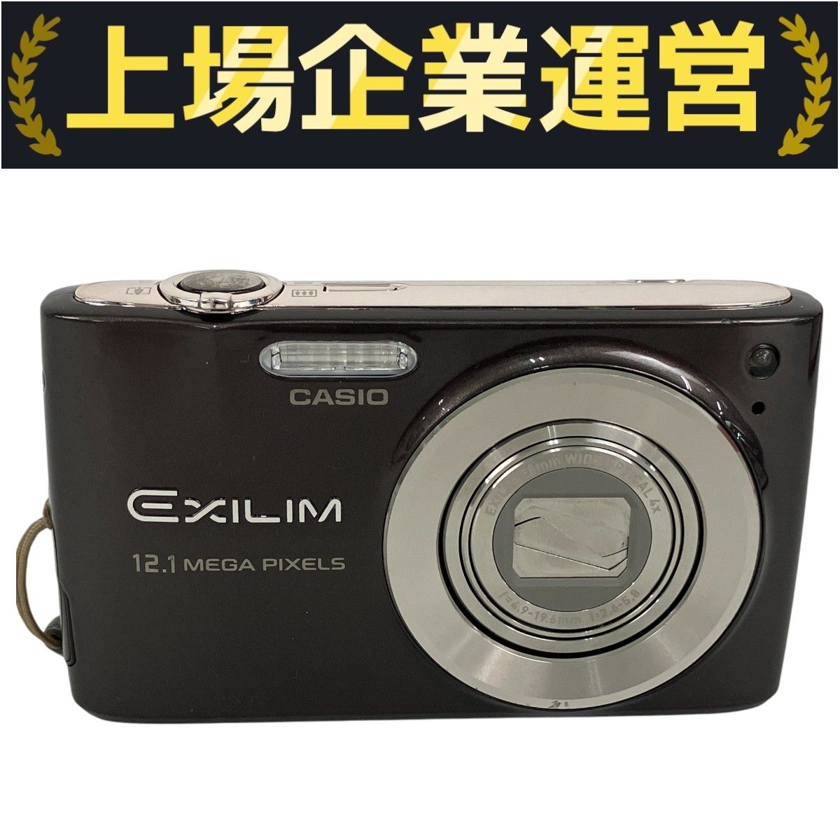 【ジャンク品】CASIO EX-Z1200 CASIO EX-Z400 EXILM コンパクトデジタルカメラ コンデジ