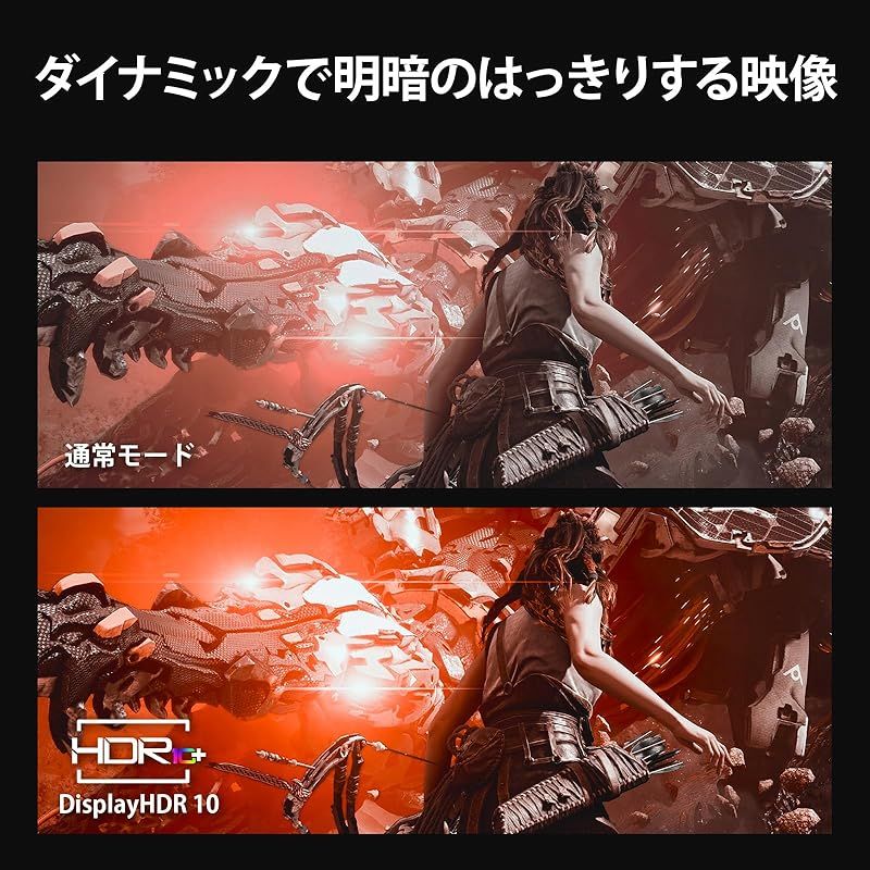  KOORUI ゲーミングモニター 24 5インチ 180 Hz 1 ms フルHD VAパネル Adaptive Sync対応 傾き調節 HDMI X 2 DisplayPort VESA 25 E 3 A 周辺機器 Wii