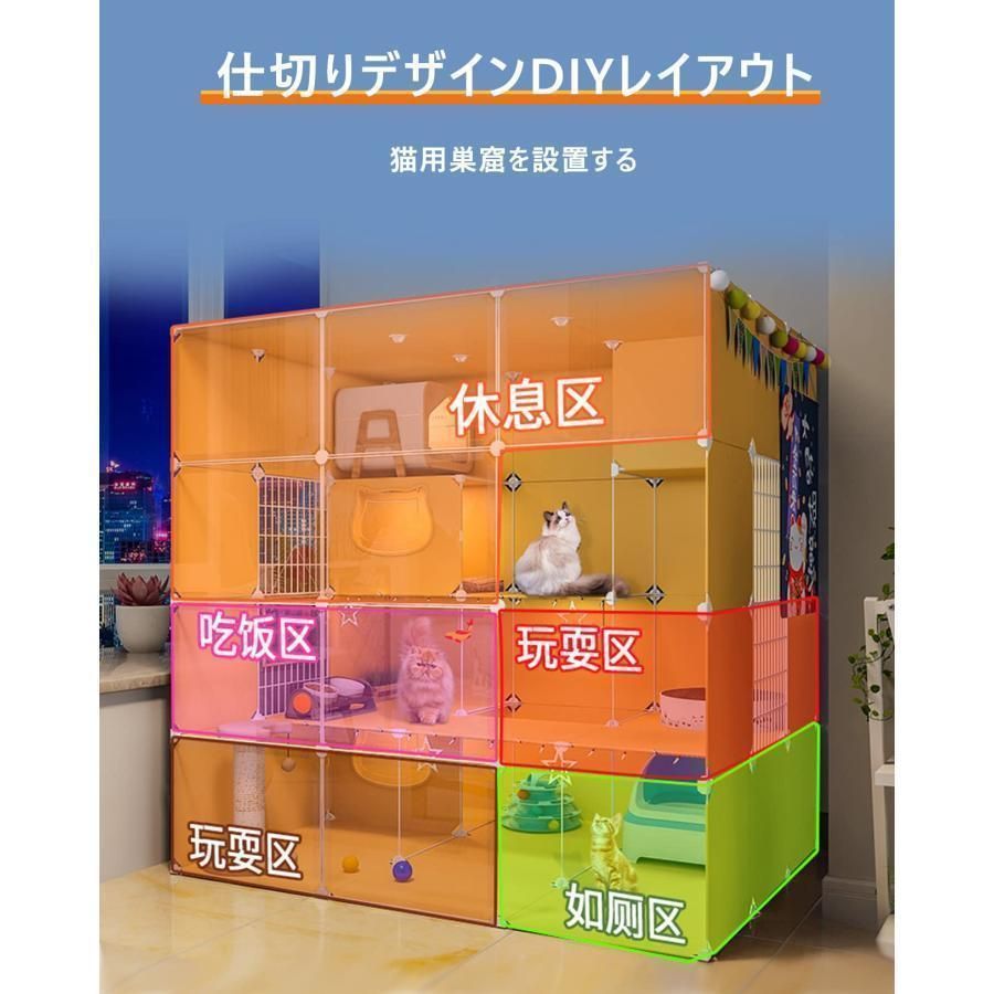 ペット