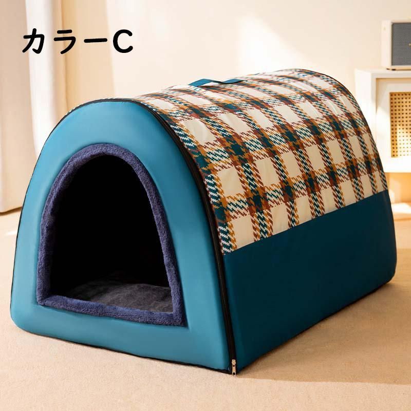 折り畳み