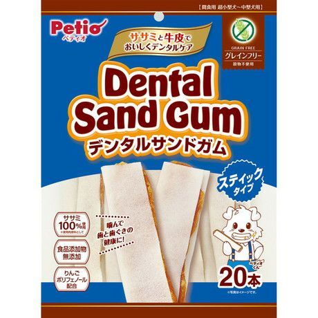 都市鉱山 金メッキ CPU 金ピン メモリ 7点まとめ