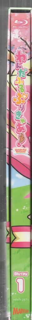 アニメBlu-ray 初回版
