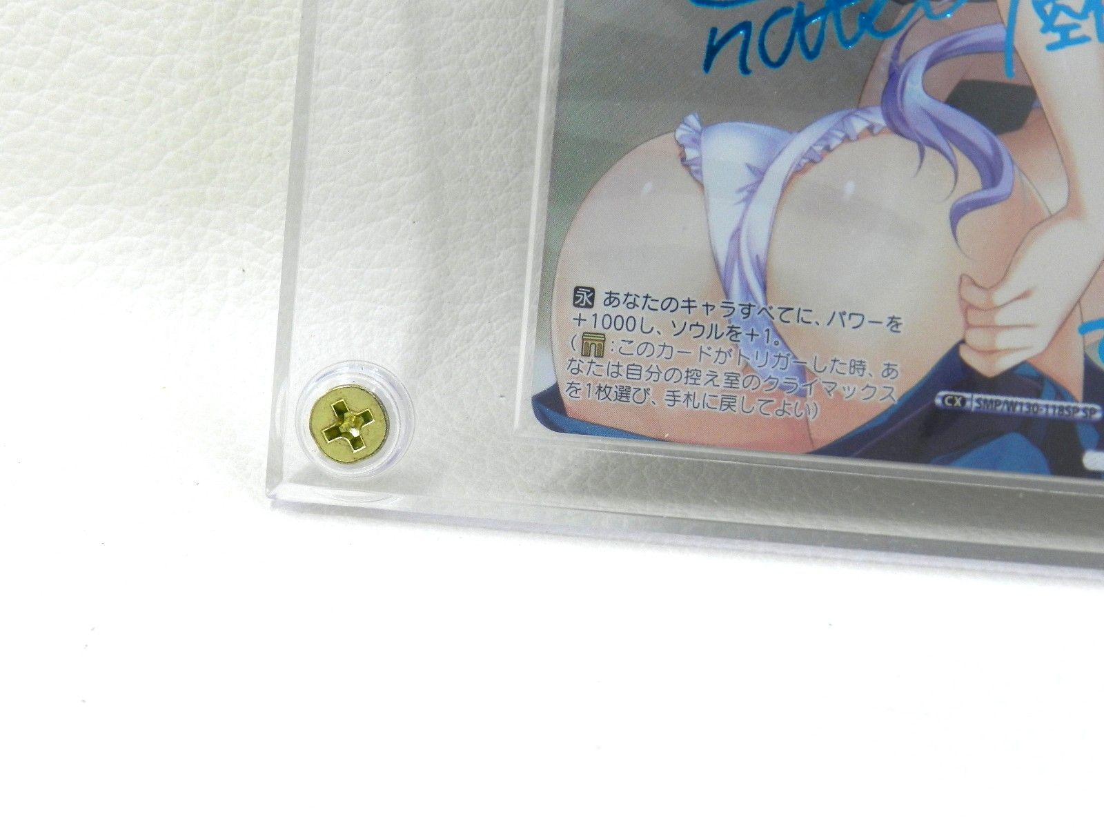 ホロ ラッキーアクシデント 高森奈津美箔押しサイン入り SMP W130-118SP SP サマーポケッツ ヴァイスシュヴァルツ 品 074 WWW_STEELWINDOWSANDDOORS_COM