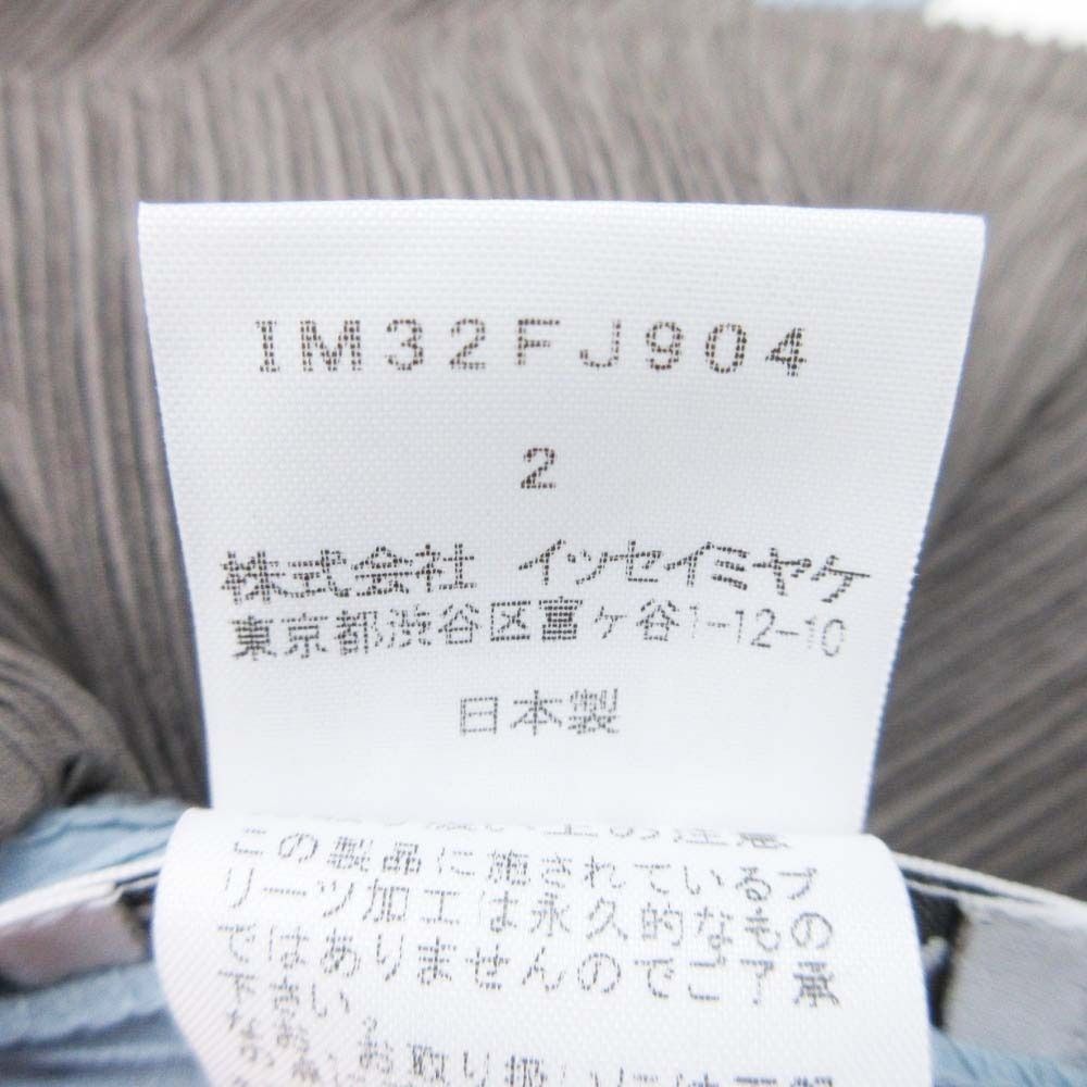 新品同様 13ss ISSEY MIYAKE WHITE LABEL イッセイミヤケ