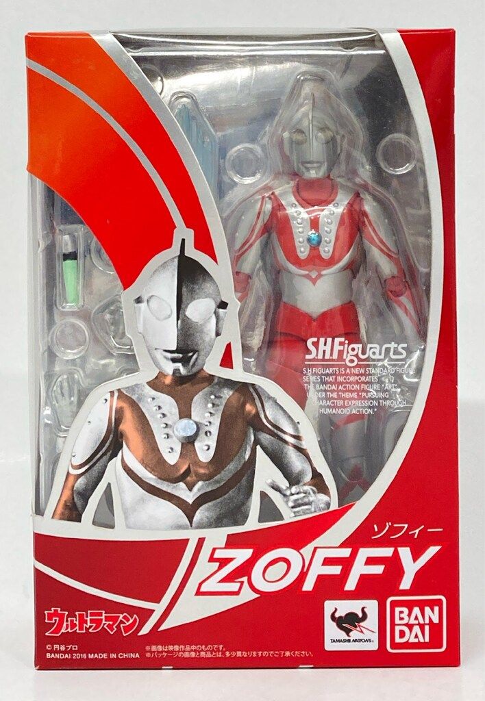 ブルマァク バンダイ ウルトラマン ゾフィー 復刻 早い者勝ち‼️ 2025年最新】ブルマァク ゾフィーの人気アイテム - メルカリ