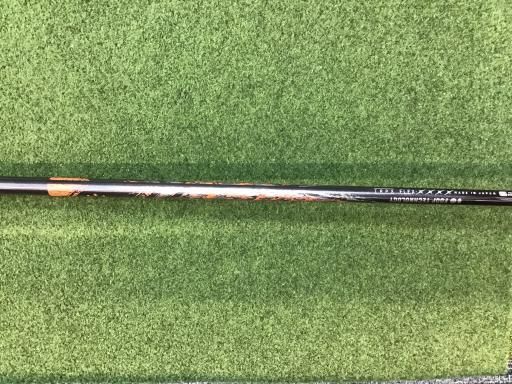 中古】 エミリッドバハマ EMILLID BAHAMA Carlvinson CV8 3W