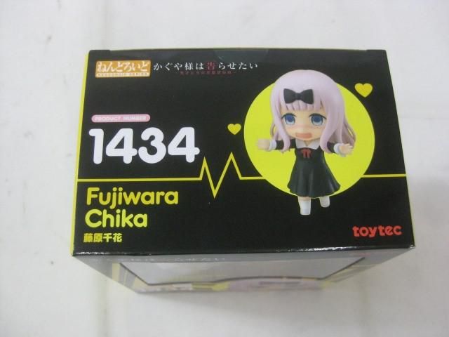 ねんどろいど 1434 藤原千花(ふじわらちか) かぐや様は告らせたい 〜天才たちの恋愛頭脳戦〜 完成品 可動フィギュア トイテック ねんどろいど 1434 藤原千花(ふじわらちか) かぐや様は告らせ