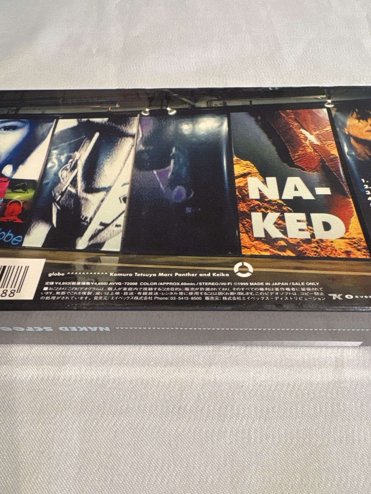 未開封品】globe NAKED screen VIDEO CLIP集 VHSビデオ - メルカリ