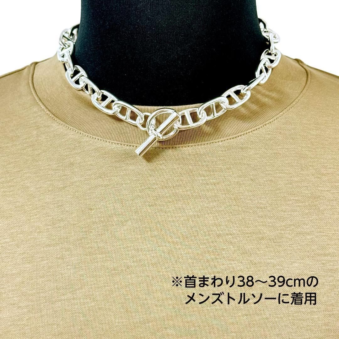 アンカーチェーン ネックレス［約46cm］S925刻印 マリーナチェーン 