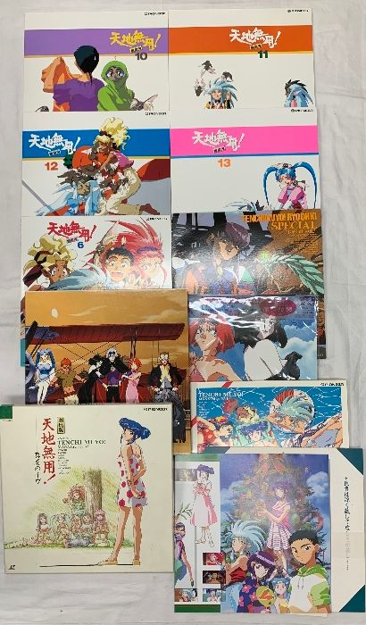 35点以上 セット
