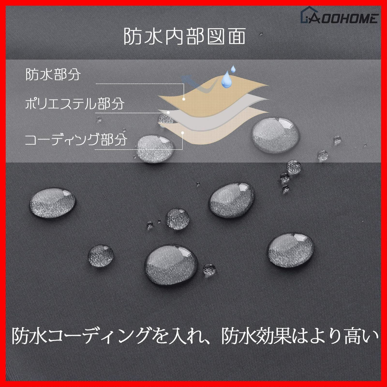 ダークグレー
