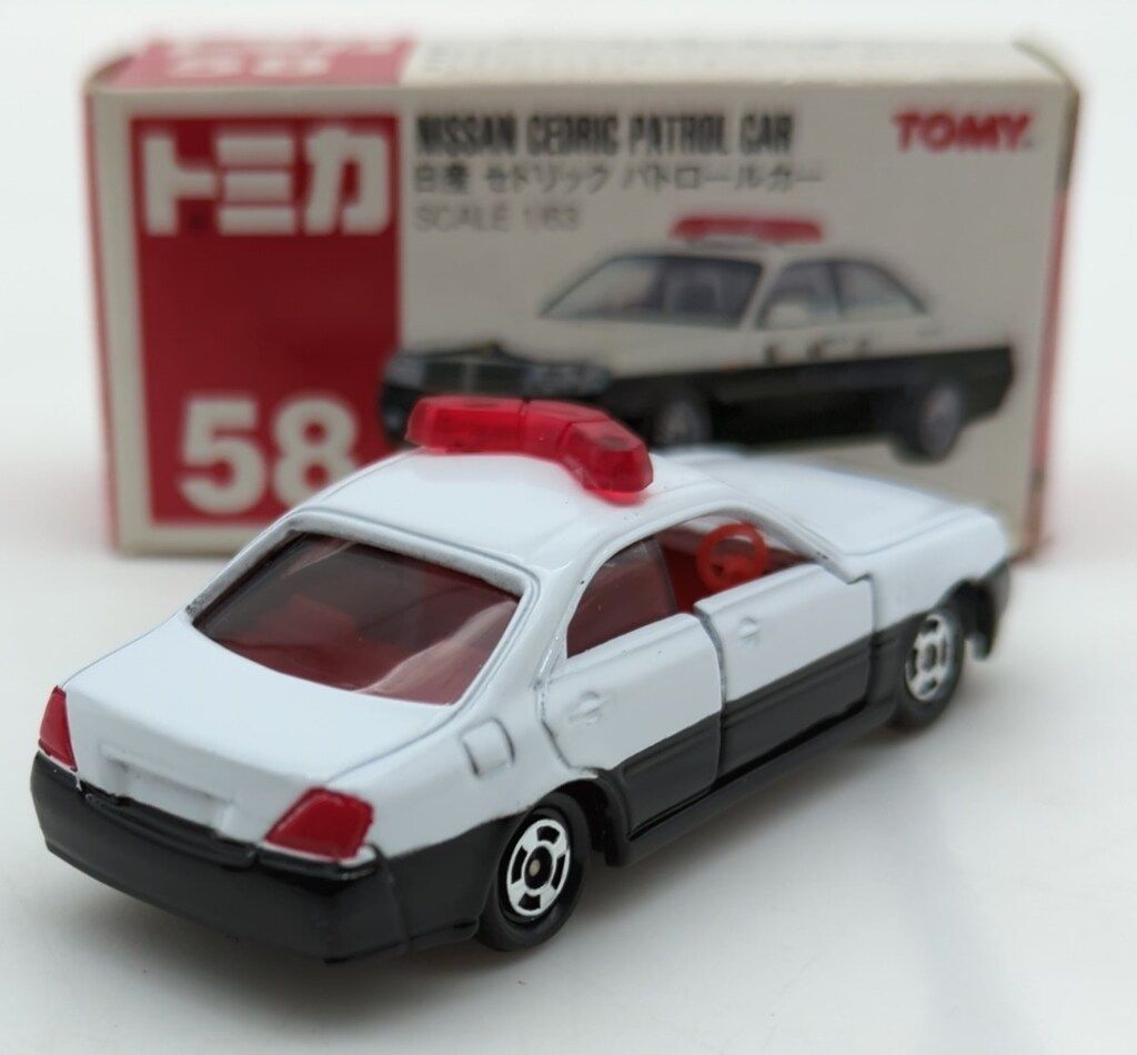 赤箱　トミカ　パトロールカー　6点セット Amazon | トミカ 赤箱 3 ハイエース 宅配便 ペリカン便 1/66 赤
