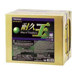シーバイエス ワックス 耐久王 18L