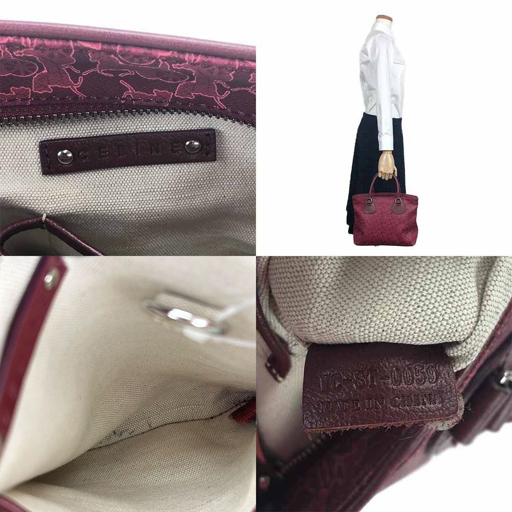 中古】 セリーヌ ハンドバッグ PVC レザー 革 ボルドー系 ピンク系